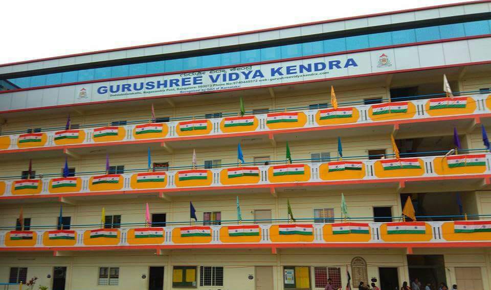 About Gurushree Vidya Kendra